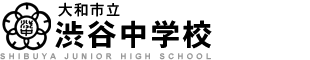 ホーム